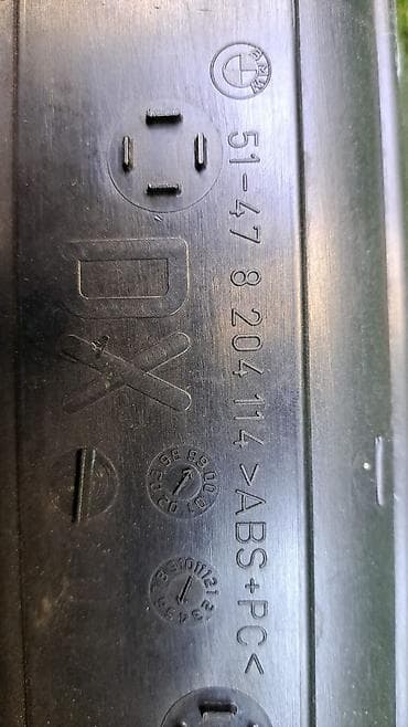 bmw e92: Решетка радиатора BMW 2005 г., Б/у, Оригинал — 5