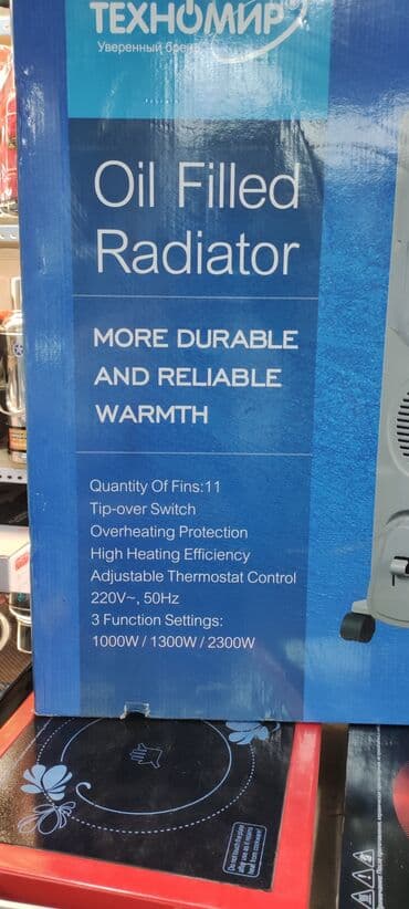 обогреватель midea: Масляный обогреватель Кол-во секций: 10 и более, Быстрый нагрев, Защита от замерзания, Отключение при падении — 2