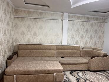 диван раскладушка бу: Раскладной диван, Б/у — 2