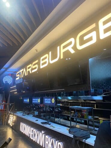 банеры рекламы: | Вывески, Лайтбоксы, Таблички, | Монтаж, Демонтаж, Разработка дизайна — 5