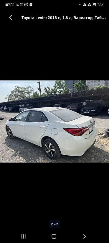 каролла аксио: Toyota Levin: 2018 г., 1.8 л, Вариатор, Гибрид, Седан — 2