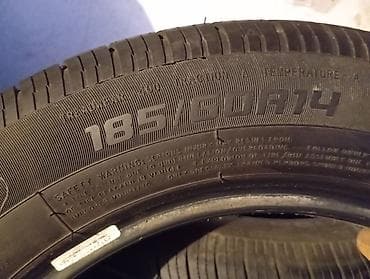 rb 26: Шины 185 / 60 / R 14, Лето, Б/у, Комплект, Легковые, Китай — 2