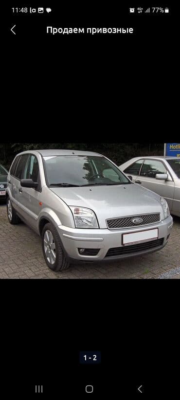 хечбек: Оригинальные контрактные б/у запчасти из Европы на Форд Фьюжн Ford — 1