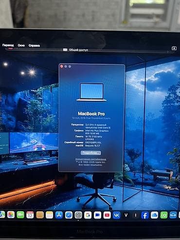mage safe: Для лёгких задач, Б/у, Intel Core i5, ОЗУ, RAM: 16 ГБ — 5