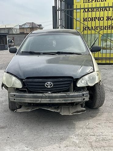 передний бампер е34: Toyota Corolla: 2013 г., Механика, Седан — 3