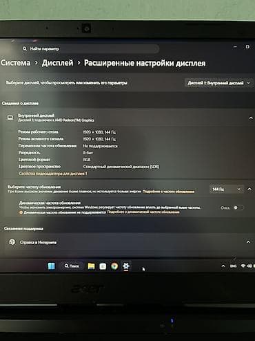 dji nano: Продаю Игровой ноутбук Acer Nitro 5 В идеальном состоянии, хоть и — 6