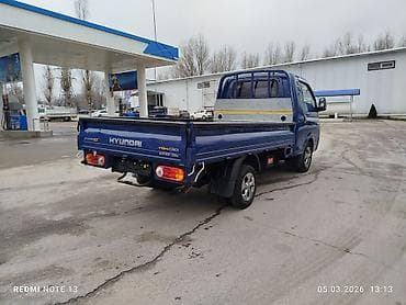 диски на хундай солярис: Легкий грузовик, Hyundai, Стандарт, 2 т — 5