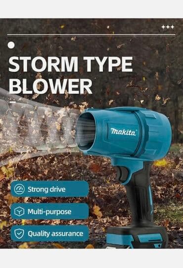 аккумуляторный мойка: ВОЗДУХОДУЙ (ВЕТРОДУЙ) Аккумуляторный турбинный Makita Storm Machine — 9