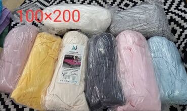 простыни оптом: Простын на резенка
100/200
160/200
180/200
Товар из Турции — 6