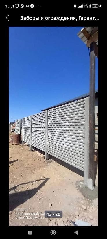 требуется кафельшики: Бетонные еврозаборы — готовые секционные ограждения из армированного — 8