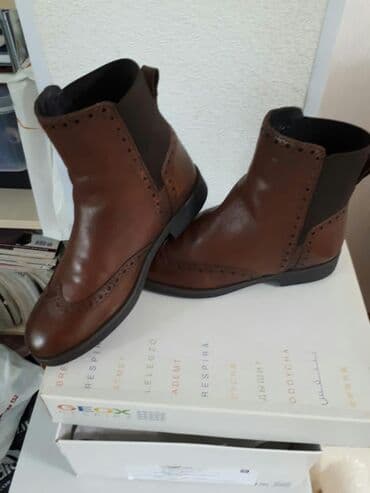 Комплекты одежды: ПОЛУСАПОЖКИ ДЕМИСЕЗОННЫЕ ДЕВОЧКОВЫЕ КОЖАННЫЕ КОРИЧНЕВОГО ЦВЕТА GEOX — 2