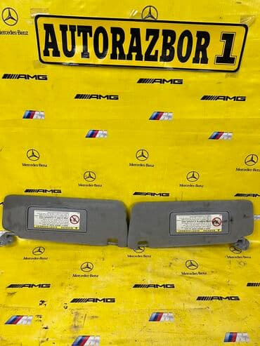 еда на дом: Потолочные люстры — 5