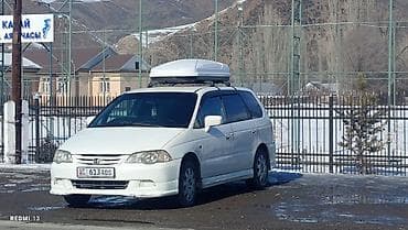 Скупка авто: Honda Odyssey: 2002 г., Минивэн — 2