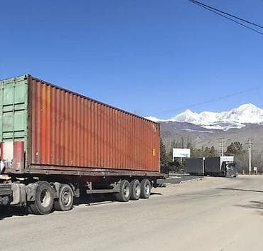 бетономешал: Прицеп, Контейнеровоз — 2