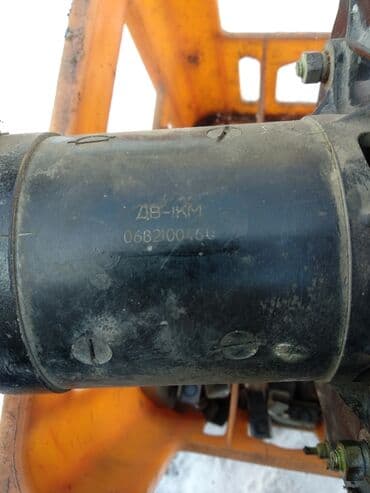 жигули генератор: Продаю новый Советского периода двигатель отопителя печки в сборе с — 8