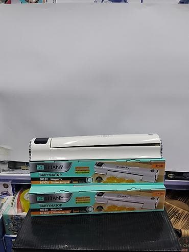 вакуумный экстендер: Вакууматор TiffANY TF-615 Компактный настольный вакуумный упаковщик — 1
