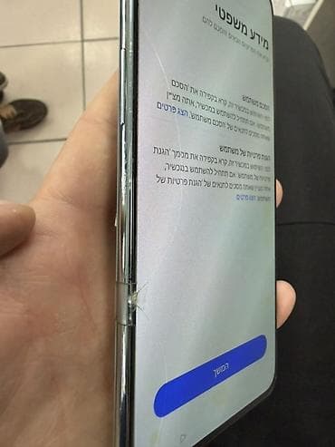 one plus 8t: OnePlus 10T, Б/у, 128 ГБ, цвет - Зеленый, В рассрочку, 1 SIM — 5