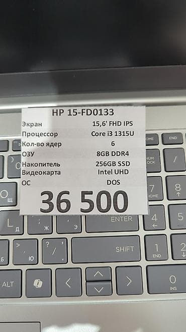 macbook ремонт: Продаю абсолютно новые нотбуки HP На гарантии 12 месяцев В наличии — 8