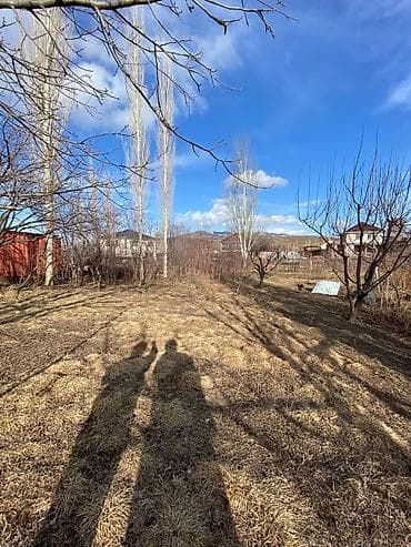 16 соток, Для строительства, Красная книга