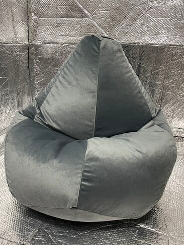 кресло мешок бишкек: Бинбэг, Новый, Платная доставка, Бесплатная доставка — 5