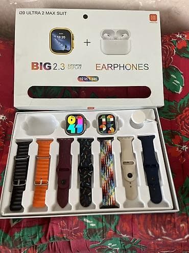 oculus 3: 🎁 Эксклюзивный Мега-Набор «Premium Watch & 7 Straps» 💥 Ищете — 1