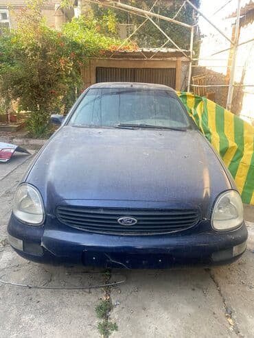 набор ключей для автомобиля б у: Ford Scorpio: 1994 г., Механика, Бензиновая, Седан — 1