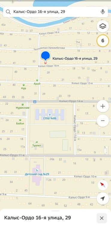 продаю дом особняк: 6 соток, Для строительства, Красная книга, Тех паспорт — 8