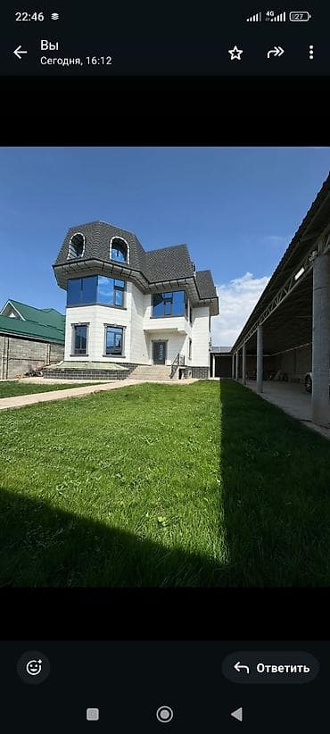 Кыймылсыз мүлк: Просторный жилой дом 450 м², 6 комнат. Современная архитектура с — 5