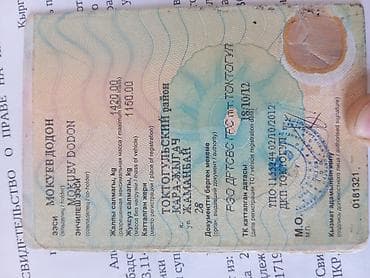 chek it: Honda Civic: 2001 г., 1.5 л, Автомат, Бензин, Хэтчбэк — 2