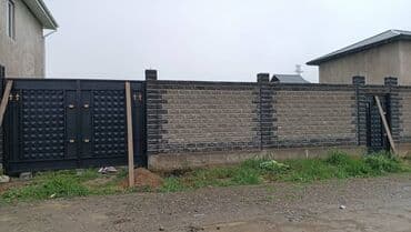 ремонт секционных ворот: Сварка | Ворота Доставка, Гарантия — 15