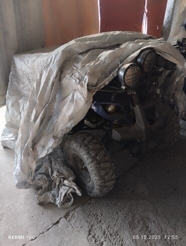 спортивные мотоциклы цены: Квадроцикл Yamaha, Бензин, 140 куб. см, Взрослый — 8