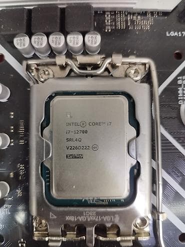 Процессор для ПК, Б/у, Intel Core i7, 12 ядер