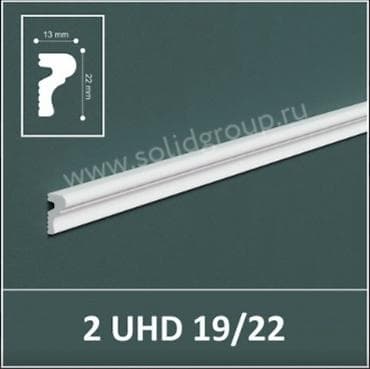 Молдинг 2 UHD 19/22 Особенности: - Фабрика: Solid - Страна