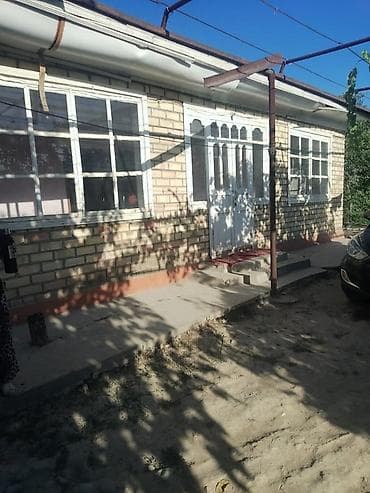 Продается одноэтажный дом в городе Кочкората, по ул. Манас., 4 — 1