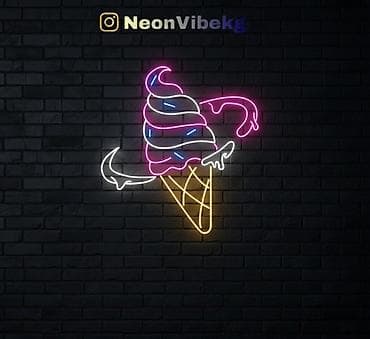 подсветкой: Декоративная подсветка — 1