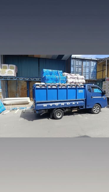 посуда бишкек фото: Портер, Переезд, перевозка мебели, По городу, с грузчиком — 1