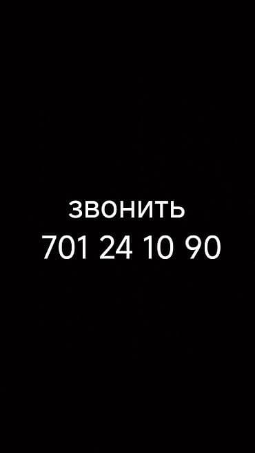 редуктор 1 40: Дизельный двигатель, трактор Белорусь МТЗ 80мотор(4-цилиндровый — 7