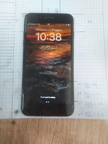 сколько стоит iphone 6 бу: IPhone 8 Plus, Б/у — 2