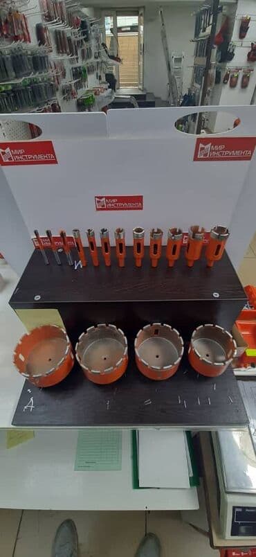 сверло по металлу цена бишкек: Профессиональные алмазные коронки для сухого сверления, подходит для — 2