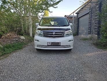 Toyota Alphard: 2003 г., 3 л, Автомат, Бензин, Минивэн