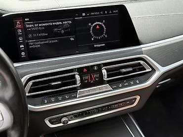 bmw x7 2024: BMW X7: 2020 г., Бензин — 10