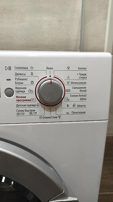 miele стиральная машина: Стиральная машина Bosch Serie 4 (5 кг) Описание: Продаю стиральную — 3