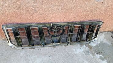 домашний мангал купить: Решетка радиатора Toyota Новый — 2