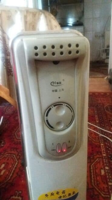 системы охлаждения термопасты: Обогреватель мощный с двумя нагревателями масляный радиатор.безопасный — 1