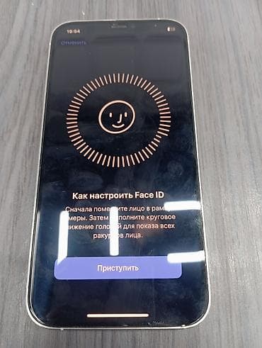 экран айфон 11 про: IPhone 12 Pro, Серебристый, Защитное стекло — 6