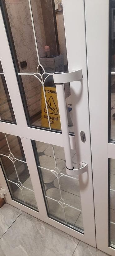 парная: Дверная ручка, Для пластиковых дверей, Металлические — 1