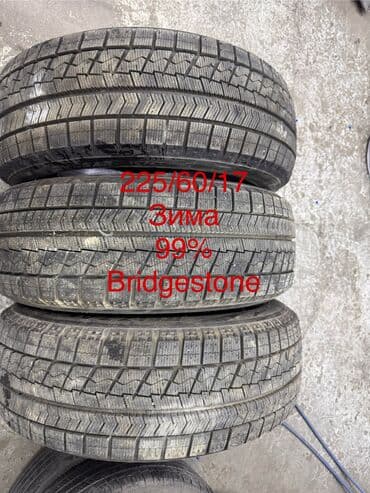 купить задние шины на т 25 бу: Шины 225 / 60 / R 17, Зима, Новый, Япония, Bridgestone — 1