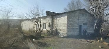 75: 75 соток, Для бизнеса, Договор купли-продажи — 6