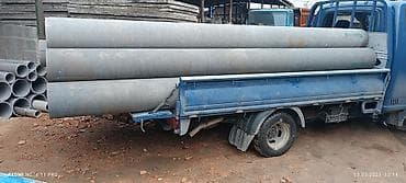 solutions third edition: Продаю асбест труба
Асбест труба сатабыз 
Ф100 Ф150 Ф? 300Ф — 6