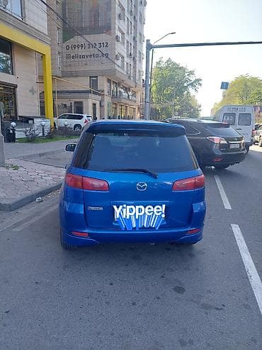 matiz 2008: Mazda Demio: 2003 г., 1.5 л, Типтроник, Бензин, Хэтчбэк — 3